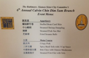 Appetizers: Stuffed bean curd skin, steamed shrimp dumpling, steamed pork sao mai, and fried sesame balls. Main Course: Crispy pork, spicy basil tofu with 3-cup sauce, bok choy with Chinese mushrooms, and steamed fish filet with tofu. YUM!!!!!