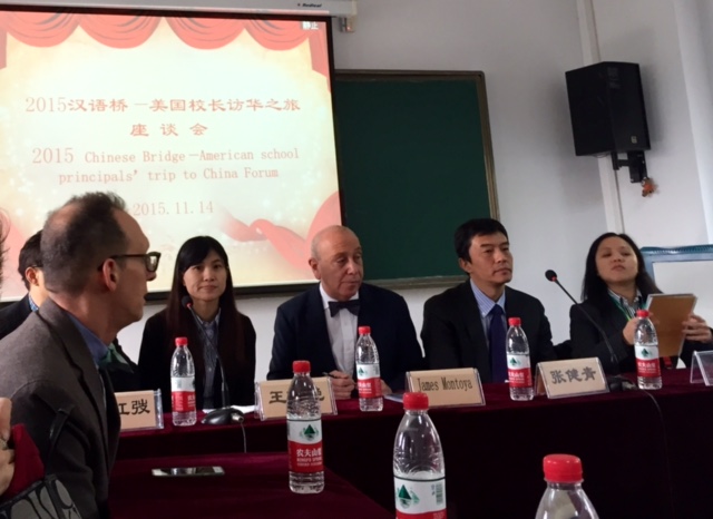 tncs-chinese-bridge-delegation