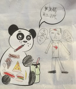 tncs-chinese-immersion-summer-camp