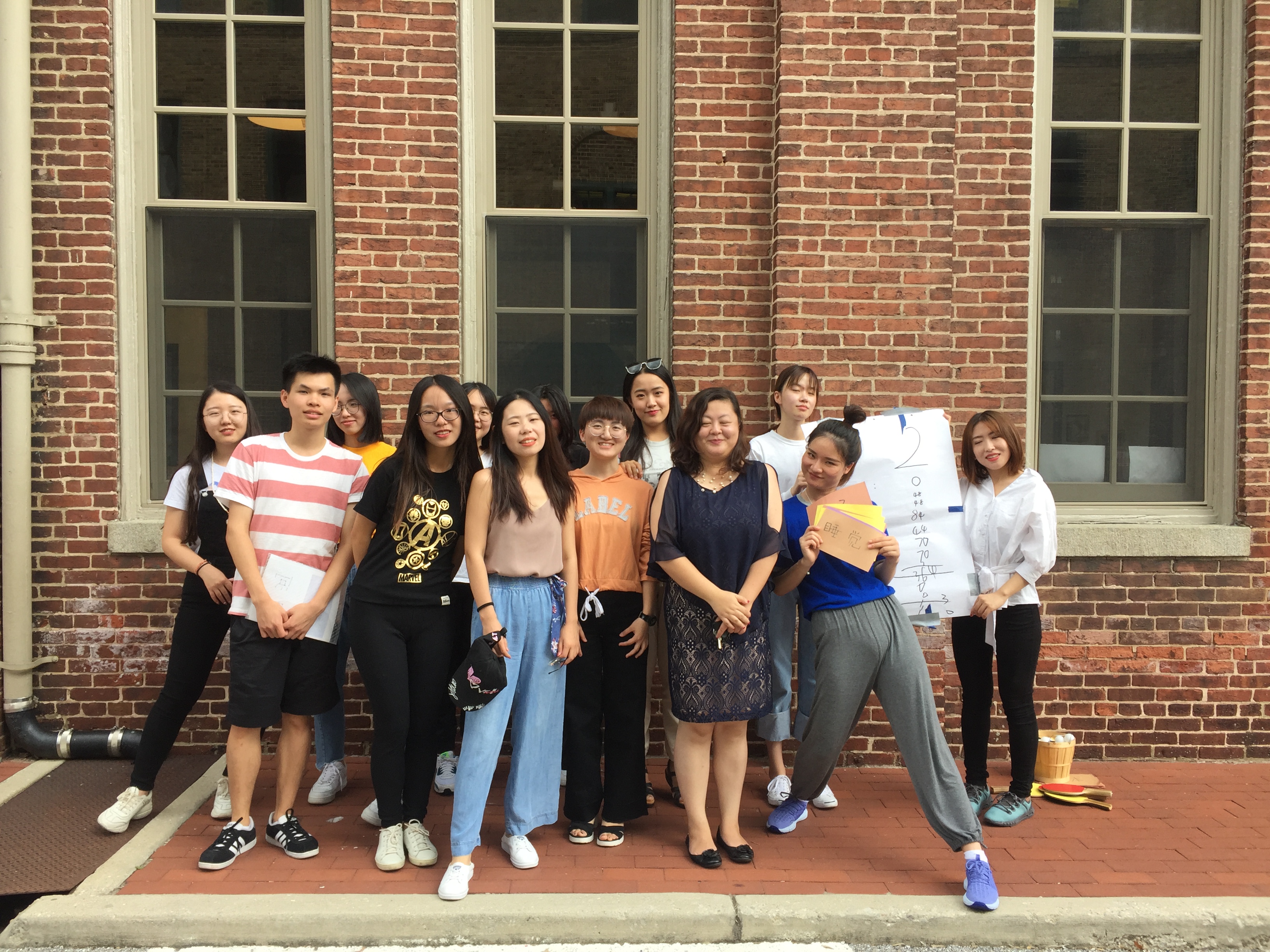 tncs-hosts-chinese-university-students